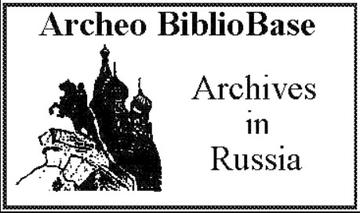 ArcheoBiblioBase logo
