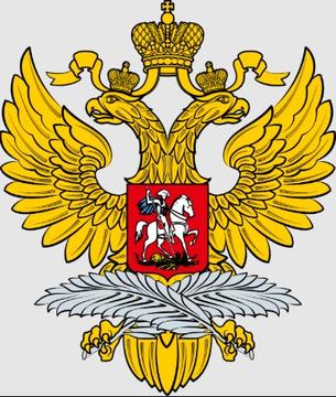 The Russian Foreign Ministry Archive logo